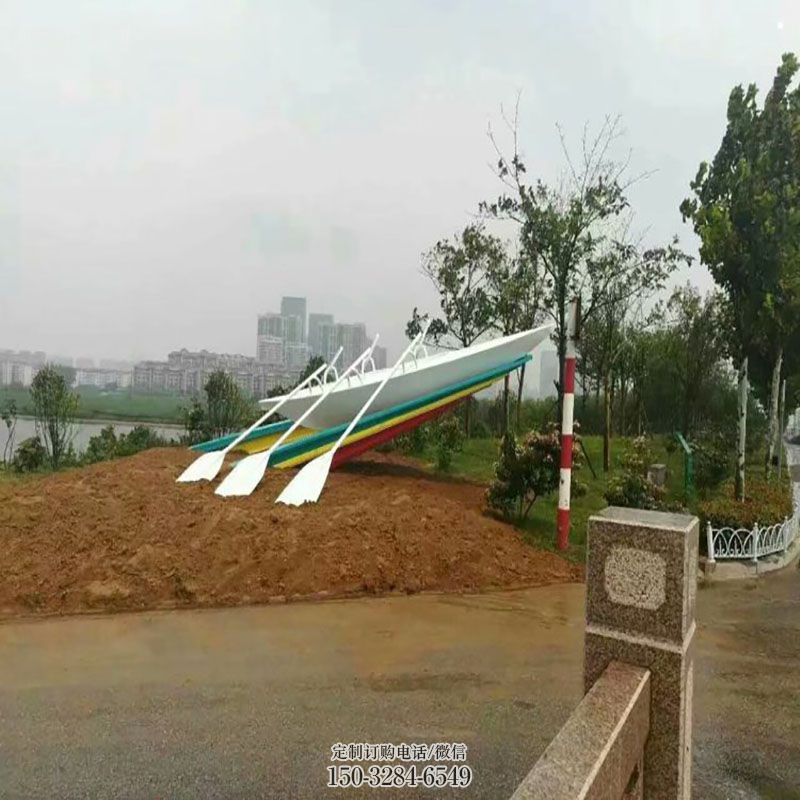 室外雕塑服务商-流水风格-金属抽象港口雕塑