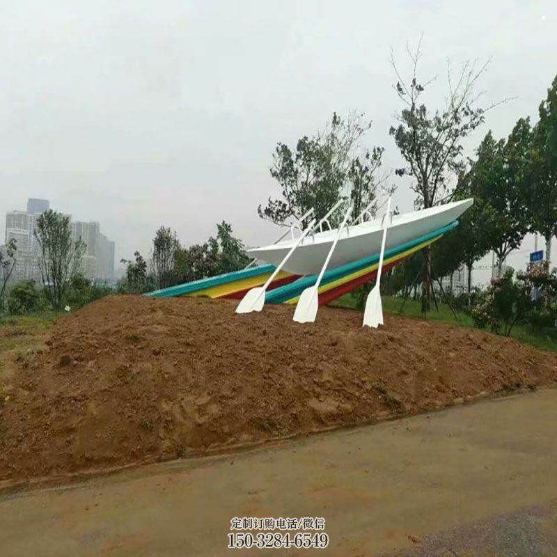 彩钢制作制造商-公园文化-港口雕塑抽象