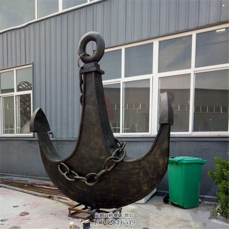 仿古船锚雕塑 腾飞码头雕塑 房地产雕塑