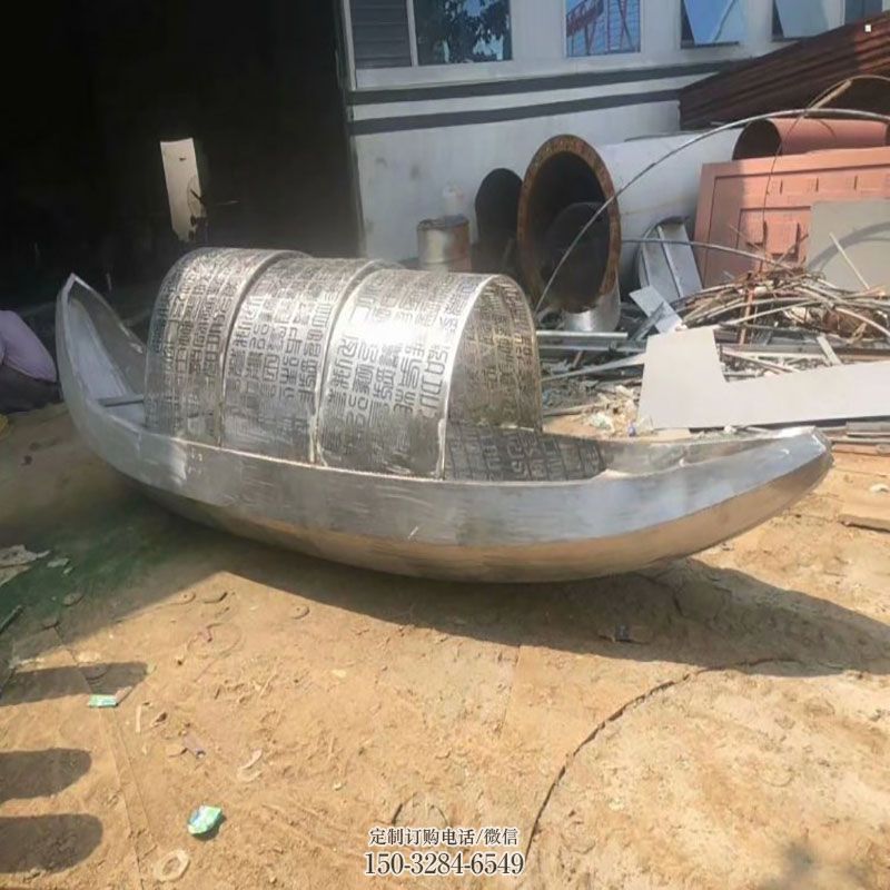 景观帆船雕塑，镀铜景观雕塑，镀铜工艺