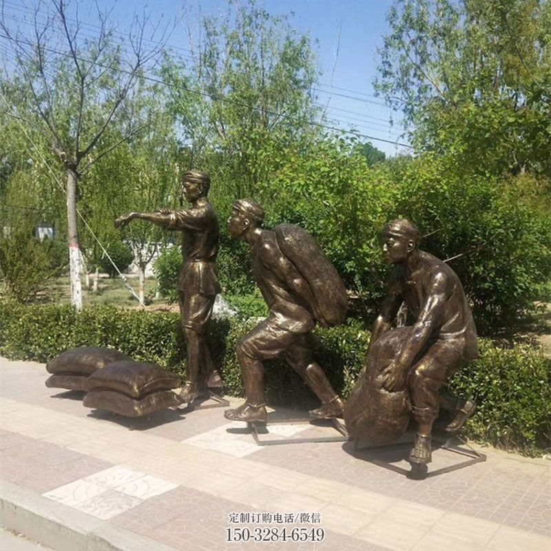 景观雕塑定做-城市摆件-钢铸搬运工雕塑