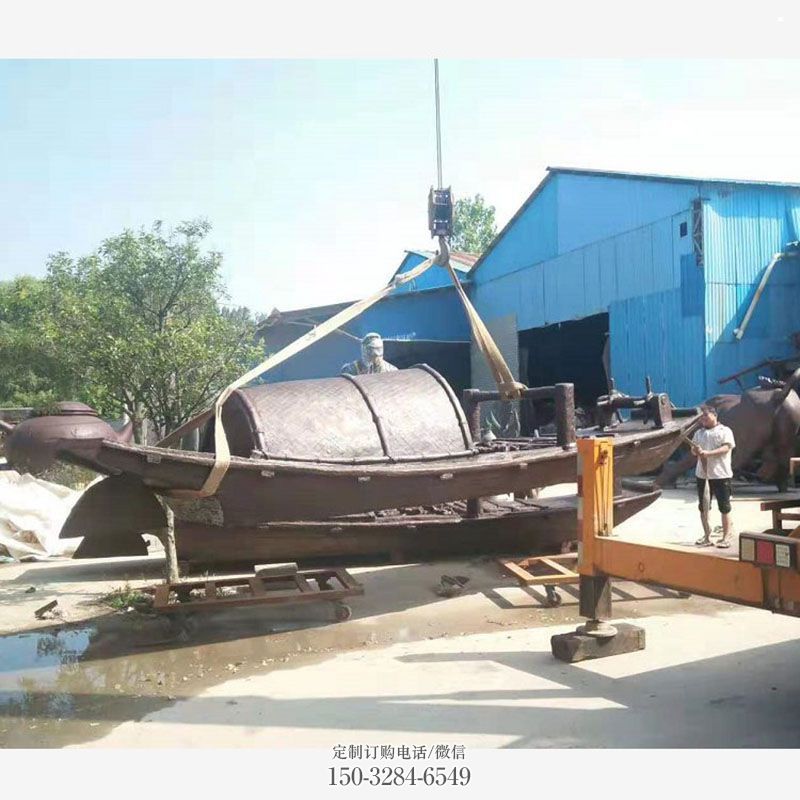 船艇雕塑 景观校园小品 商业街雕塑
