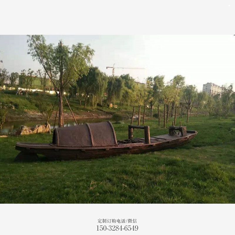 镂空船艇雕塑 喷水园林小品 住宅小区雕塑